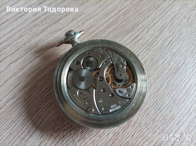 Джобен часовник Молния Сказ Об Урале, снимка 11 - Антикварни и старинни предмети - 44461575