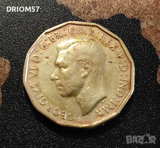 Монети Великобритания-4 бр.› Крал Джордж VI (1940-1951), снимка 6 - Нумизматика и бонистика - 51464221