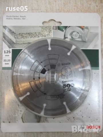 Диск "BOSCH-125мм -22,23мм" за ъглошлайф за рязане на бетон, снимка 2 - Други инструменти - 30109717