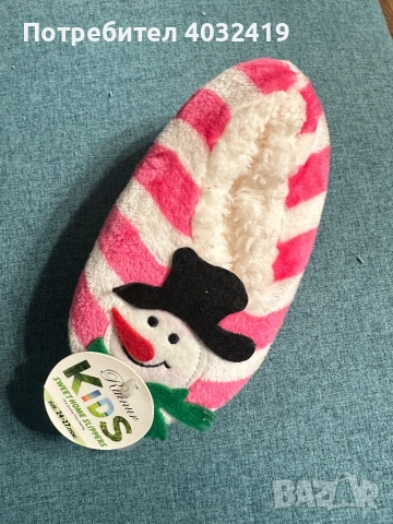 РАЗПРОДАЖБА 3 чифта детски пантофи - 10лв. 