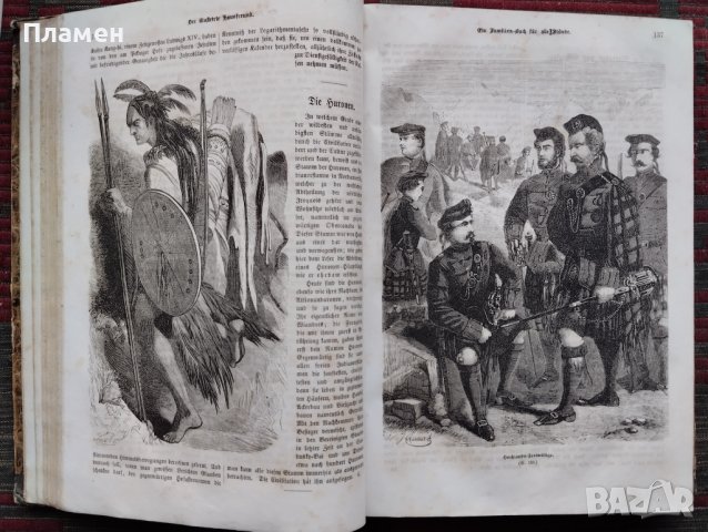 Der Illustrirte Hausfreund /1865/, снимка 6 - Антикварни и старинни предмети - 42509373