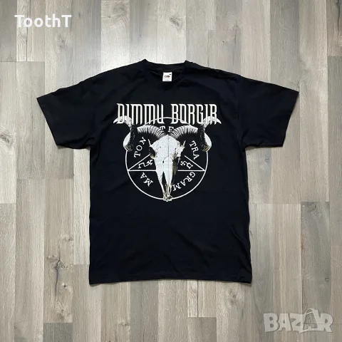 Метал Тениска: Dimmu Borgir - Keep Feeding Me Denial and Hate