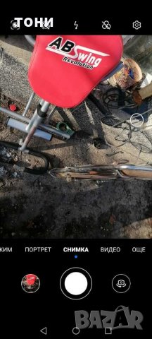 Upswing revolution за фитнес, снимка 3 - Фитнес уреди - 31504246