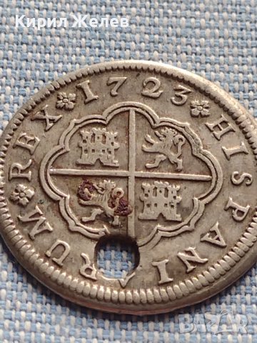 Сребърна монета 2 реала 1723г. Филип пети Сеговия Испания 13683, снимка 3 - Нумизматика и бонистика - 42900075