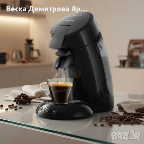 Кафемашина, черна, 0,7 л