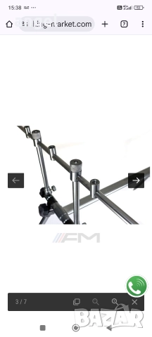 Шаранджийска стойка CARP PRO, снимка 2 - Такъми - 52673167