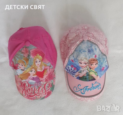 НОВИ ДЕТСКИ КЛИНОВЕ + ПОДАРЪК , снимка 12 - Детски клинове - 42874987