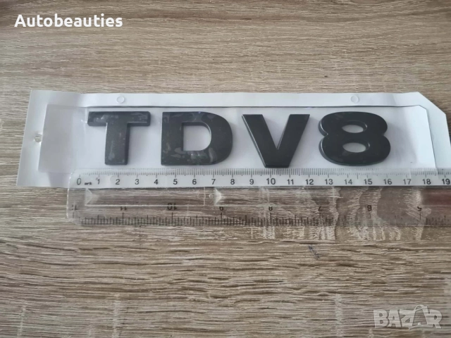 Range Rover TDV8 сива емблема, снимка 6 - Аксесоари и консумативи - 52612382