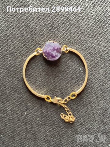 Ахат гривна 