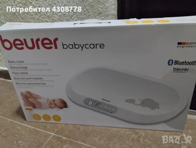Кантар за бебе Beurer