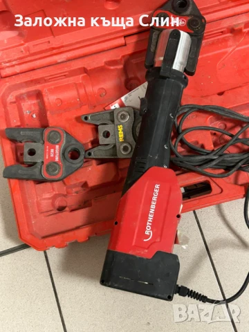 Пресова машина Rothenberger Romax 3000 AC 