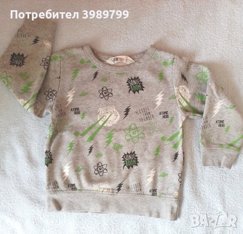 Детски блузки за момче 98-110см (3-4г) , снимка 3 - Детски Блузи и туники - 44403248