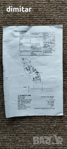 Пресостат воден Agora tec DWv18, снимка 12 - Напояване - 45798845