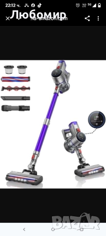 Безжична прахосмукачка BuTure, 400W 33Kpa мощна безжична електрическа метачка със сензорен екран, снимка 3 - Прахосмукачки - 52160068