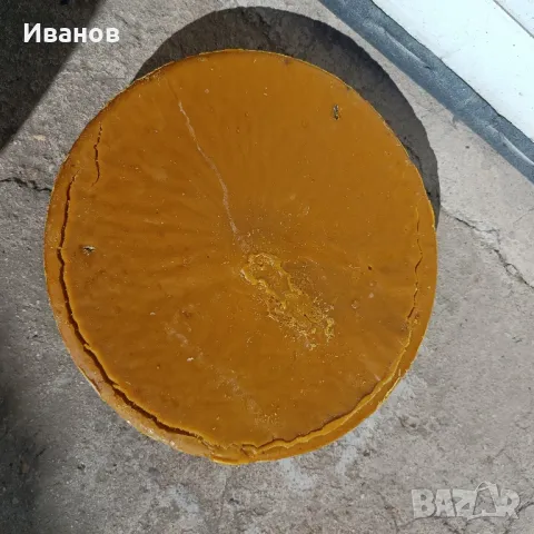 Продавам пчелен восък и прополис., снимка 3 - Пчелни продукти - 47543054