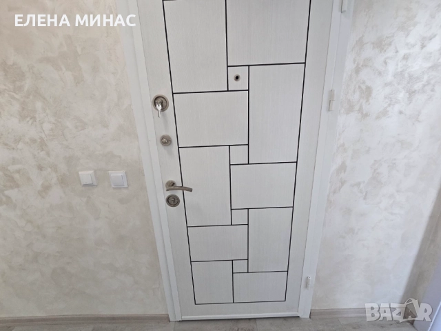 Чудесен Тристаен Апартамент - кв. Тракия на Централен Булевард, снимка 9 - Апартаменти - 52072546