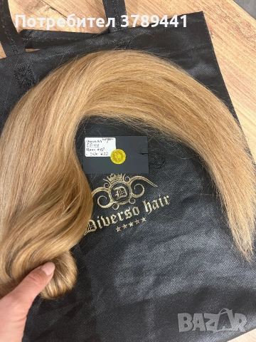 Нова коса от естествен косъм – плътна, мека и с естествен блясък!, снимка 3 - Аксесоари за коса - 52345539