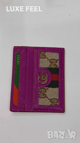 Gucci ⚜️ Естествена Кожа ⚜️ Картодържател , снимка 2 - Портфейли, портмонета - 55991379