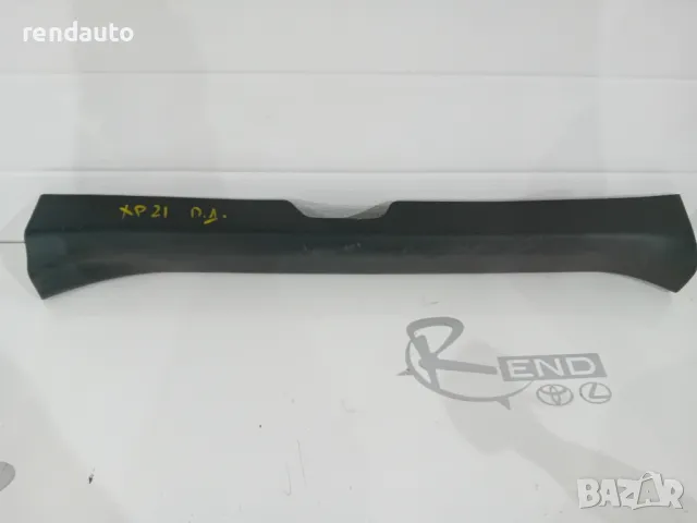 67913-k0020 Предна дясна кора toyota yaris cross 1.5 hybrid 2019-2024