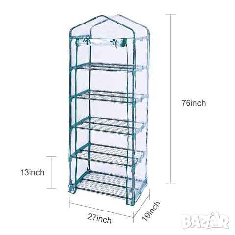 Малка преносима оранжерия на 5 етажа G304A01, снимка 6 - Оранжерии - 42887537