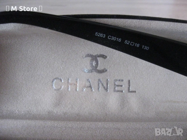 Chanel диоптрични очила , снимка 5 - Слънчеви и диоптрични очила - 51201512
