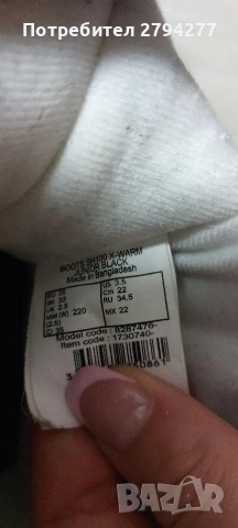 Детски зимни ботуши , снимка 4 - Детски боти и ботуши - 53067136