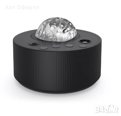 Лазерен проектор,Северно сияние (включващи релаксиращи природни звуци), снимка 3 - Прожектори - 53087548