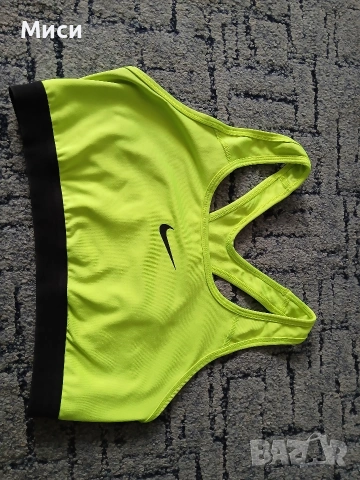 Оригинални Спортни бюстиета , снимка 8 - Корсети, бюстиета, топове - 54166964