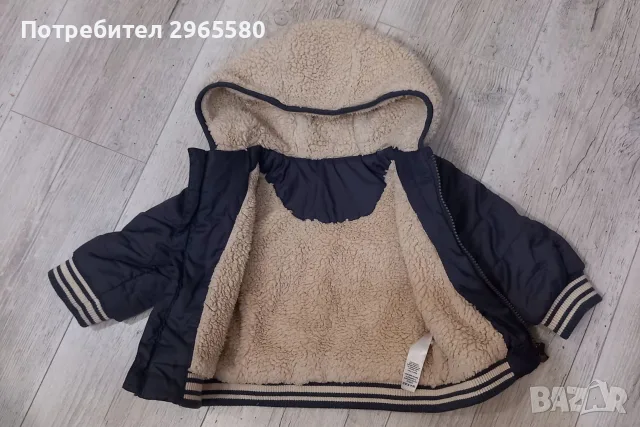 лот за момче, ръст 74 см., снимка 3 - Бебешки якета и елеци - 56040529