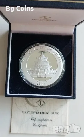 Сребро 1 OZ 2007 Панда , снимка 2 - Нумизматика и бонистика - 56075851