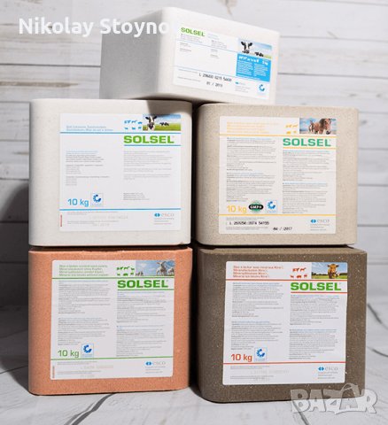 Блокчета за близане на селскостопански и диви животни, снимка 8 - За селскостопански - 42474703