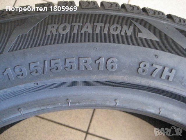 1бр. зимна гума 195/55/16 Doublestar, снимка 5 - Гуми и джанти - 38238475