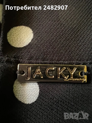 Дамска риза, снимка 11 - Ризи - 54318150