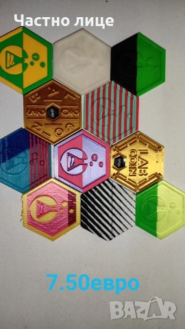 лабкойни колекция , снимка 4 - Колекции - 48680000