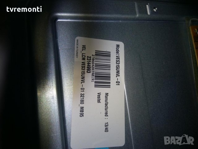 T-Con PCB 6870C-0438A 6871L-3210D LC470EUN-SFF1,, снимка 3 - Части и Платки - 32091128