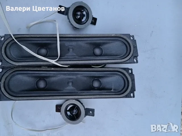 телевизор PHILIPS 42FD9944/01S на части, снимка 16 - Телевизори - 51398853