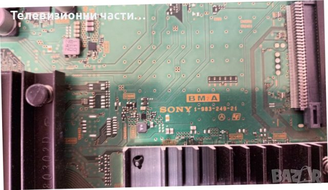 Sony KD-65AF8 OLED със счупен екран-1-983-477-13/1-983-249-21/6870C-0755B/LE650AQP(EL)(A5), снимка 9 - Части и Платки - 37651055