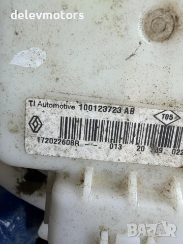 172022608R бензинова помпа в резервоара от Dacia Duster 2 1.3 TCe двигател H5H494, 4x4, 150 кс., снимка 5 - Части - 54128724