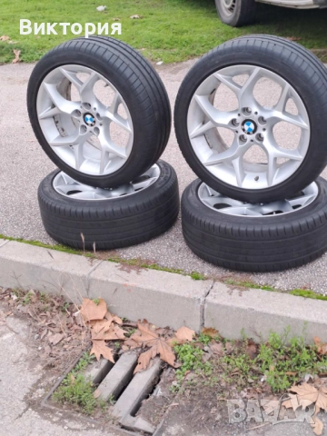 Гуми и джанти