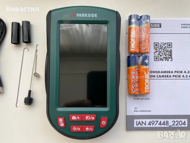 Два модела Parkside Камера за инспекция ендоскопска камера.Нова внос от Германия., снимка 6 - Други инструменти - 51197873