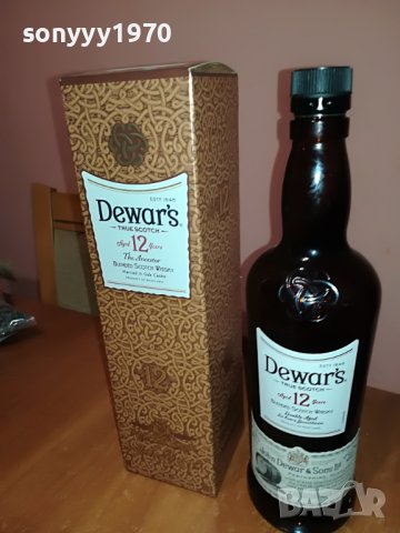 DEWARS-КУТИЯ И ПРАЗНО ШИШЕ ЗА КОЛЕКЦИЯ 1306221947, снимка 11 - Колекции - 37075536