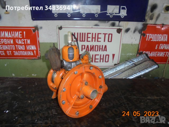 водна помпа, снимка 3 - Градинска техника - 40814918