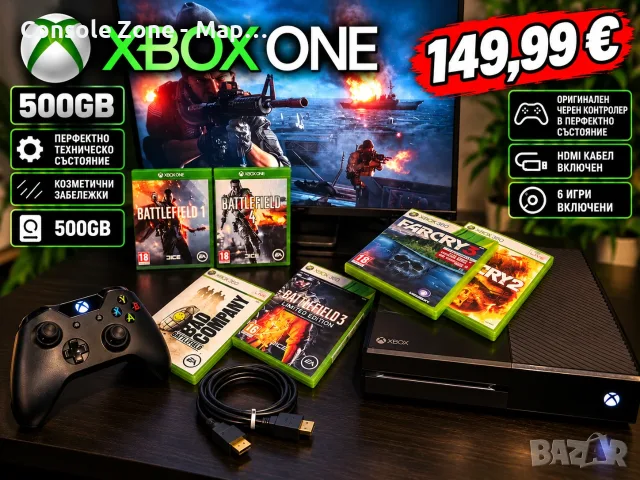 Xbox One 500GB + оригинален черен контролер + 6 игри | 149,99 €