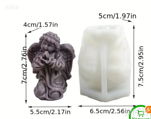 3D Ангел момче молещ молитва Кръщене силиконов молд форма фондан шоколад смола гипс свещ, снимка 8 - Форми - 47411981