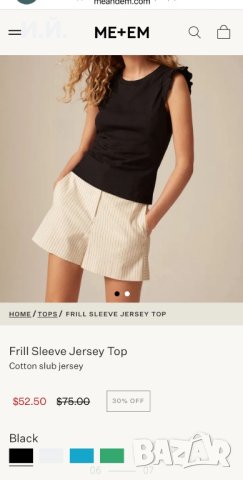 ME+EM тениска памучно трико, снимка 6 - Тениски - 44195191