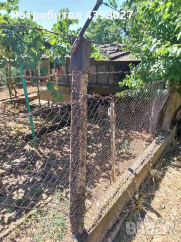 Продава КЪЩА, снимка 5 - Къщи - 51971232