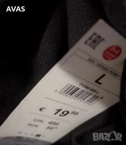 Нова -25% Reserved рокля тъмно червена с блясък L с етикет, снимка 5 - Рокли - 31193788