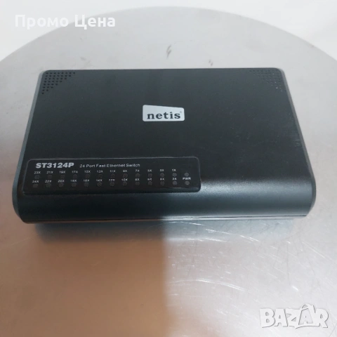 Netis ST-3124P 24-портов Fast Ethernet Switch суич, снимка 5 - Суичове - 54195425