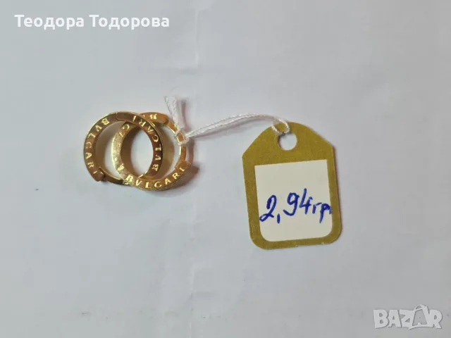 Златни обеци Булгари 2.94гр 14к, снимка 2 - Обеци - 56269228