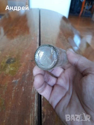 Стара бутилка от водка Средец, снимка 5 - Колекции - 52739820